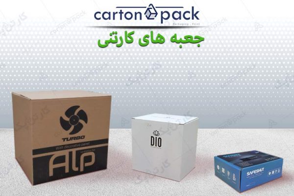 خرید کارتن بسته بندی