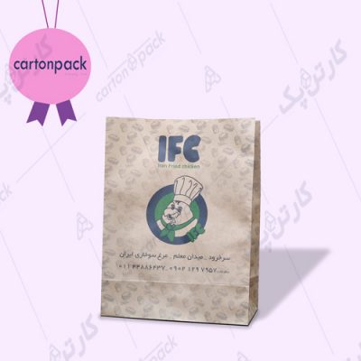 نمونه کار پاکت کرافت فست فود
