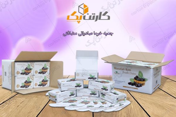 جعبه خرما مضافتی