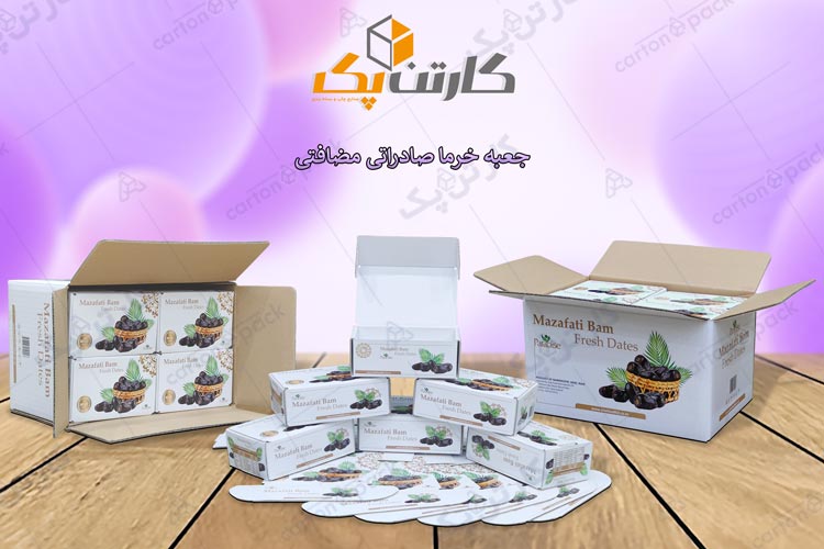 جعبه خرما مضافتی