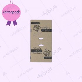 جعبه مقوایی دستگیره قابلمه