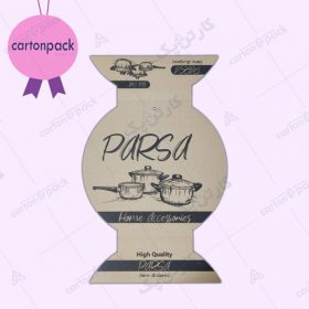 کارتن قابلمه 1