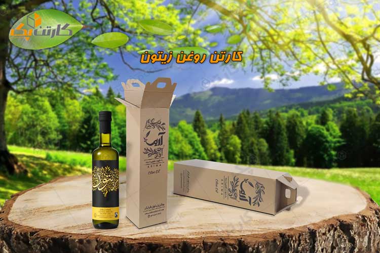کارتن بسته بندی روغن زیتون