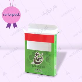 کارتن سبزی پلویی 3