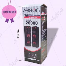 کارتن اسپیکر 3