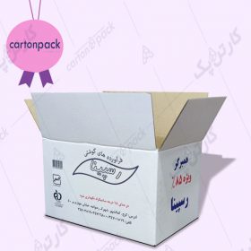 کارتن مادر فلکسویی همبرگر