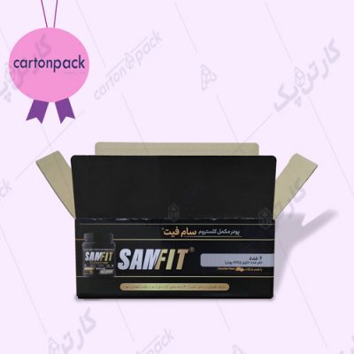 کارتن مکمل 2