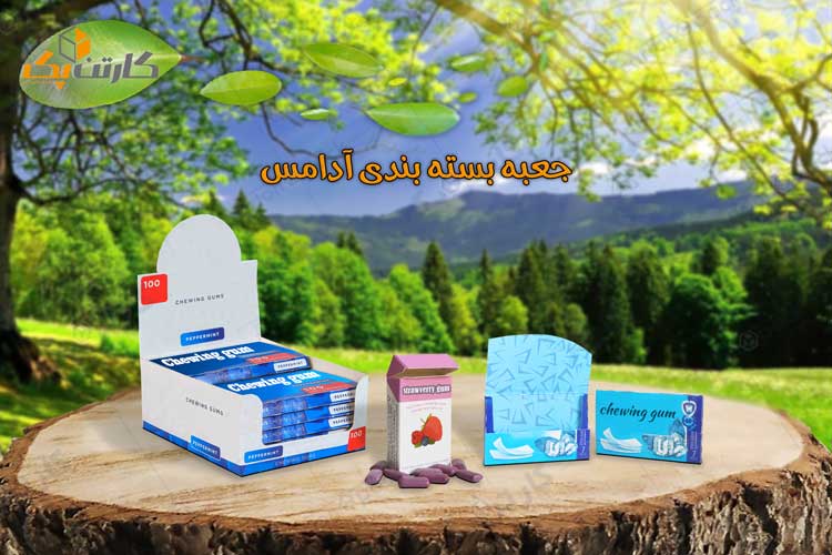 کارتن آدامس