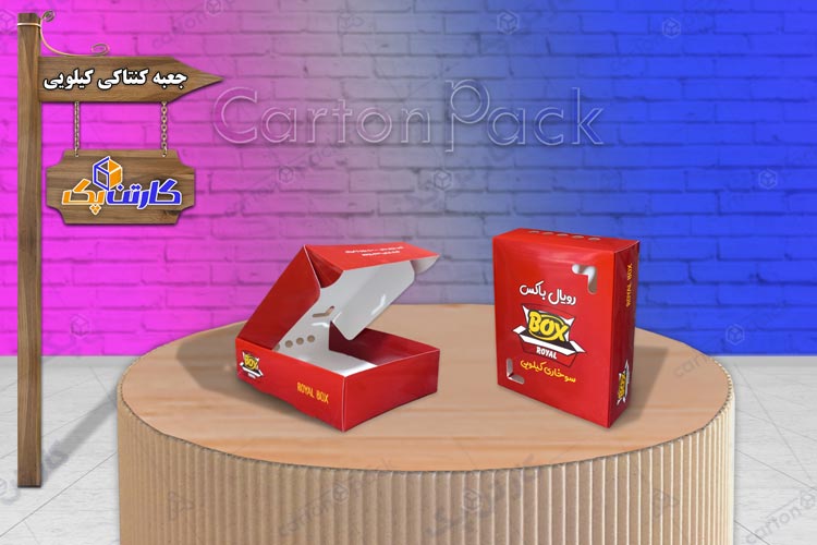 جعبه بسته بندی کنتاکی