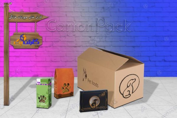 جعبه بسته بندی غذای حیوانات خانگی