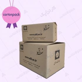 کارتن پژوهشکده حقوق