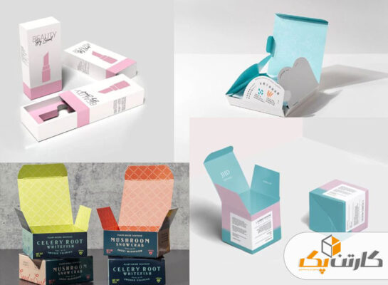 راه حل های بسته بندی ضد تقلبی برای برندهای لوازم آرایشی