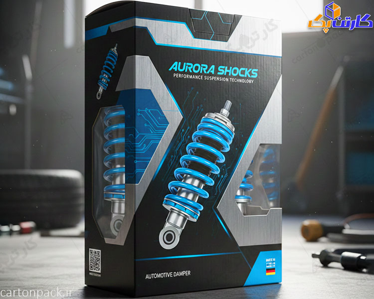 کارتن بسته بندی کمک فنر؛ راهنمای تخصصی انتخاب و خرید انواع جعبه کمک فنر خودرو