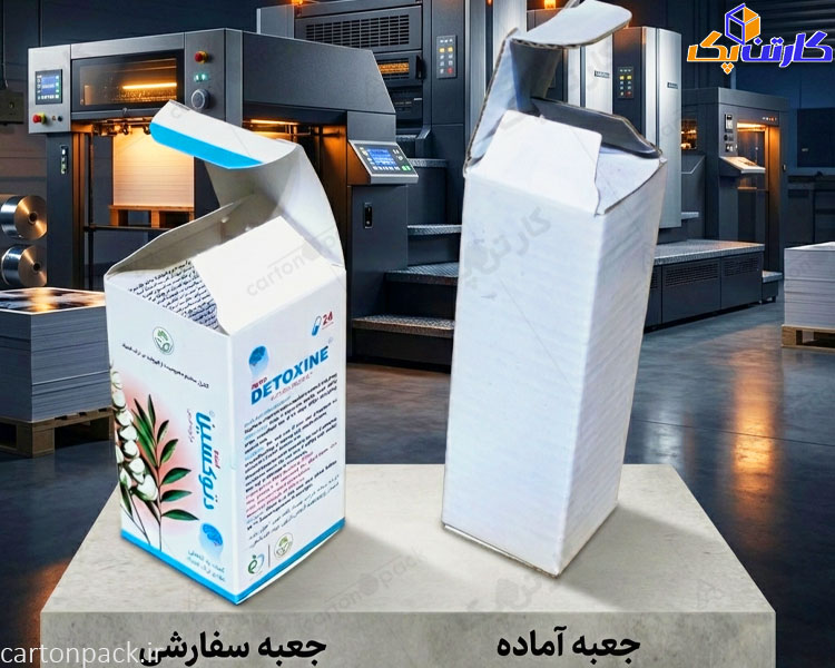 جعبه دارویی آماده در مقابل جعبه سفارشی: تفاوت ها و ملاحظات